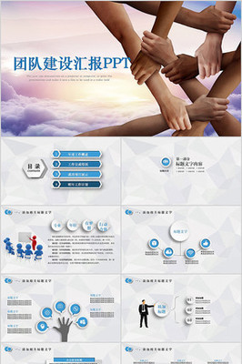 團(tuán)隊凝聚力與市場調(diào)研 雙輪驅(qū)動企業(yè)持續(xù)成功